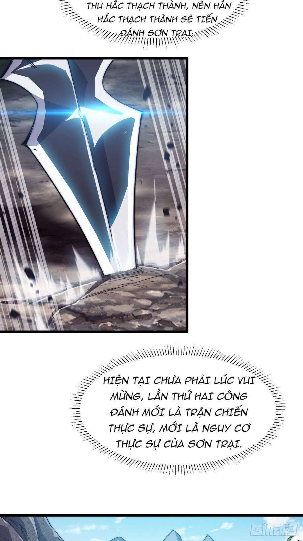 Ta Có Một Sơn Trại: Chapter 5