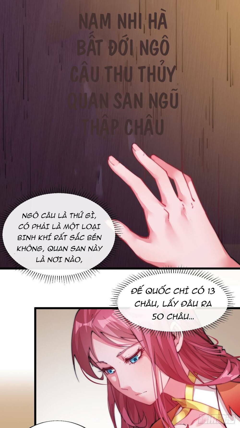 Ta Có Một Sơn Trại: Chapter 5
