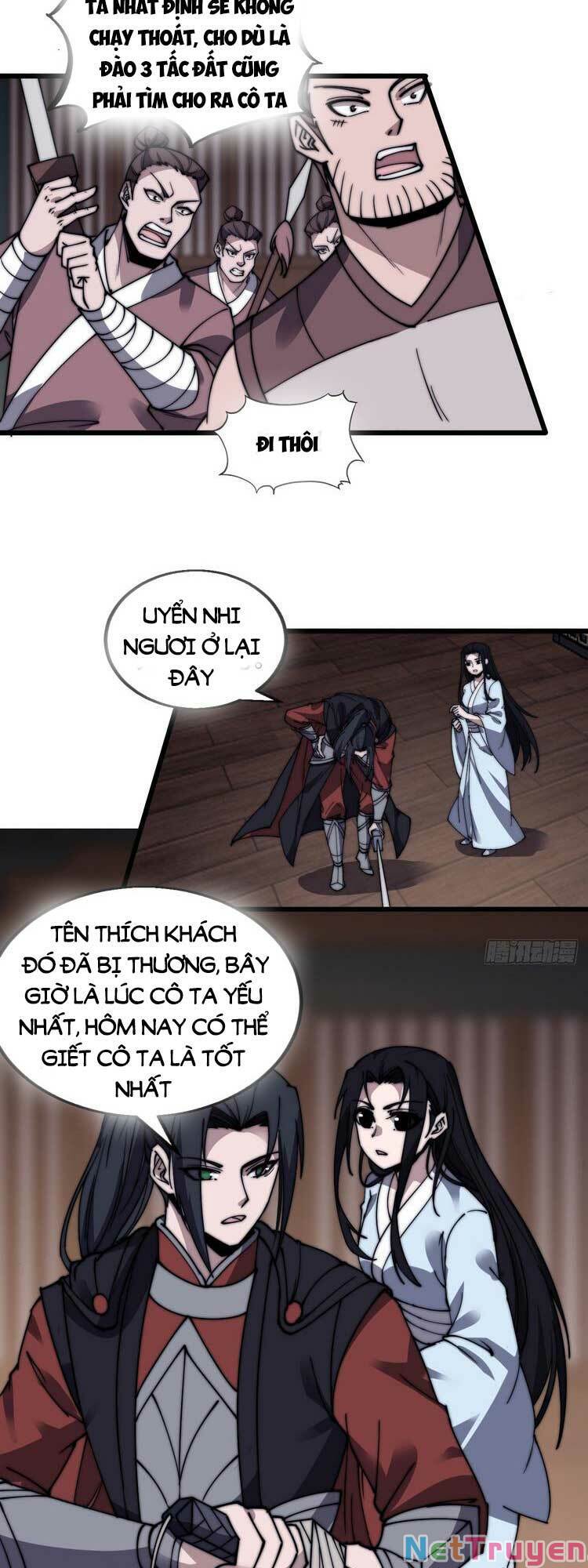 Ta Có Một Sơn Trại: Chapter 511