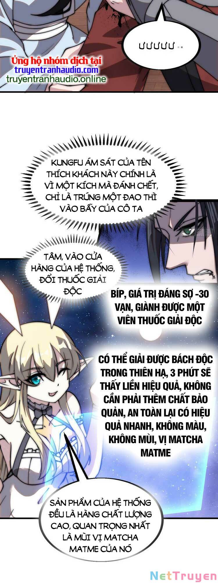 Ta Có Một Sơn Trại: Chapter 511