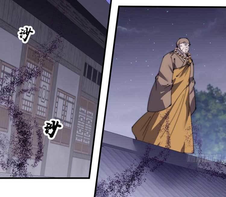 Ta Có Một Sơn Trại: Chapter 514