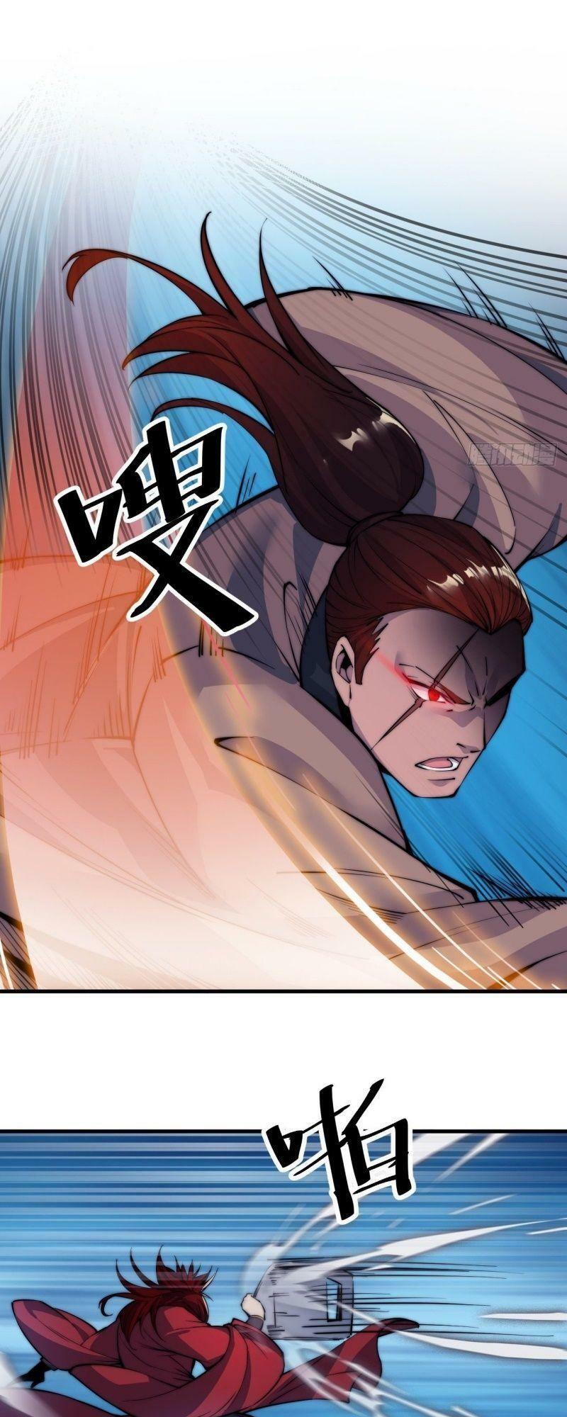 Ta Có Một Sơn Trại: Chapter 52