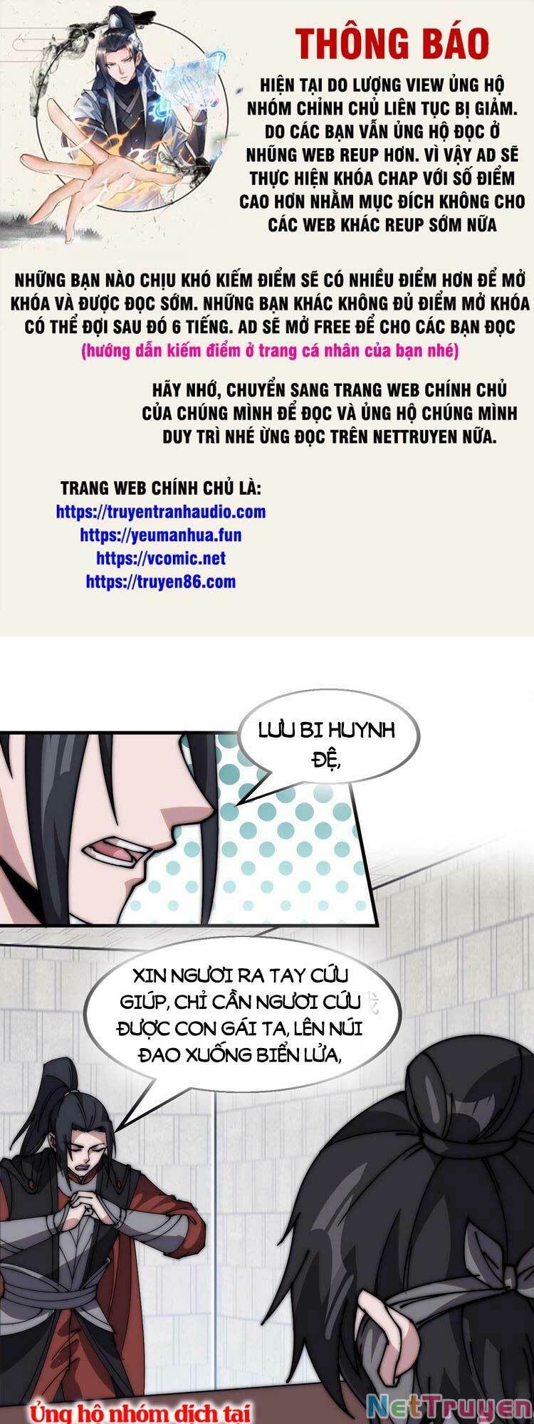 Ta Có Một Sơn Trại: Chapter 524