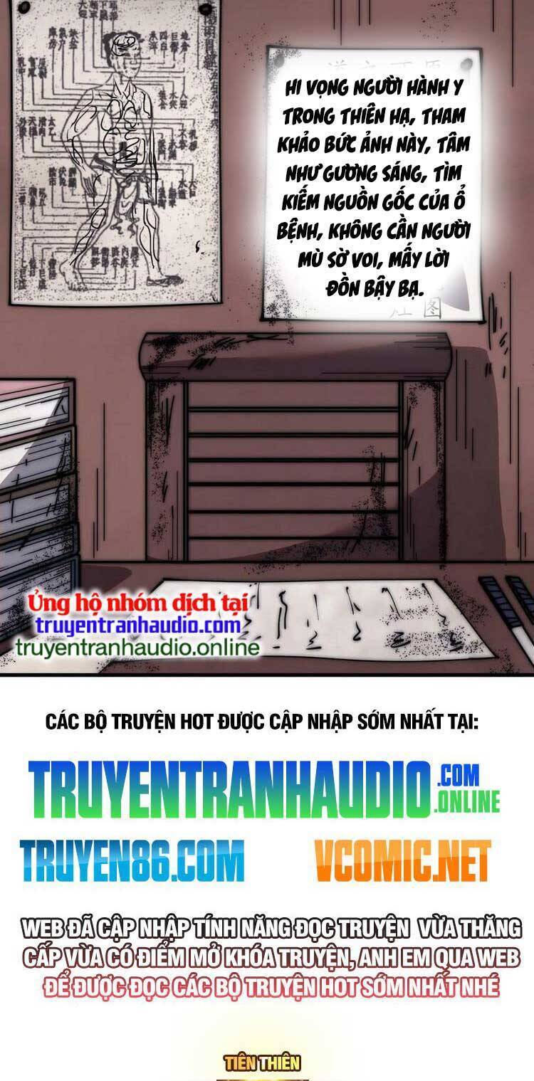 Ta Có Một Sơn Trại: Chapter 534