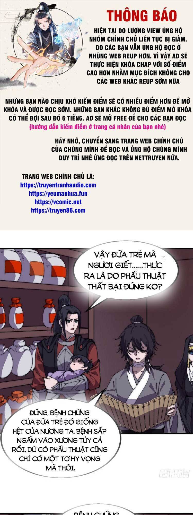 Ta Có Một Sơn Trại: Chapter 536