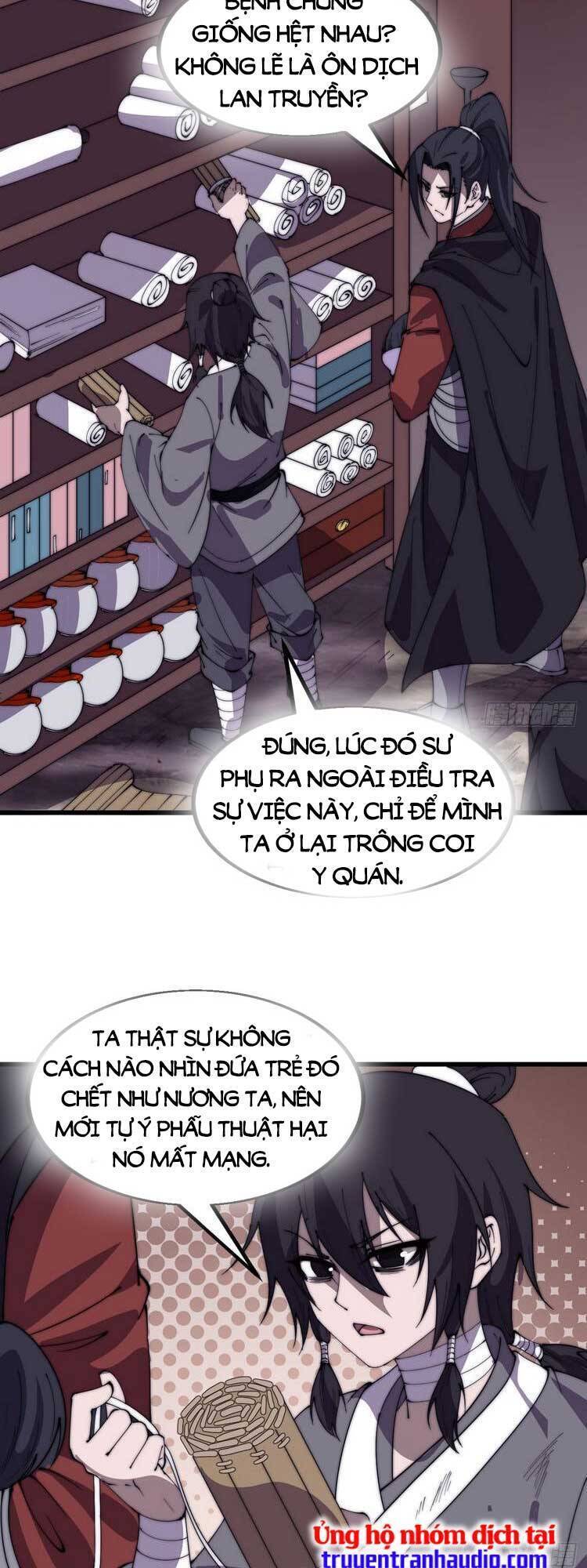 Ta Có Một Sơn Trại: Chapter 536