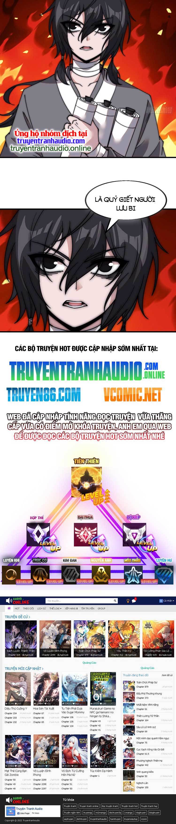 Ta Có Một Sơn Trại: Chapter 537
