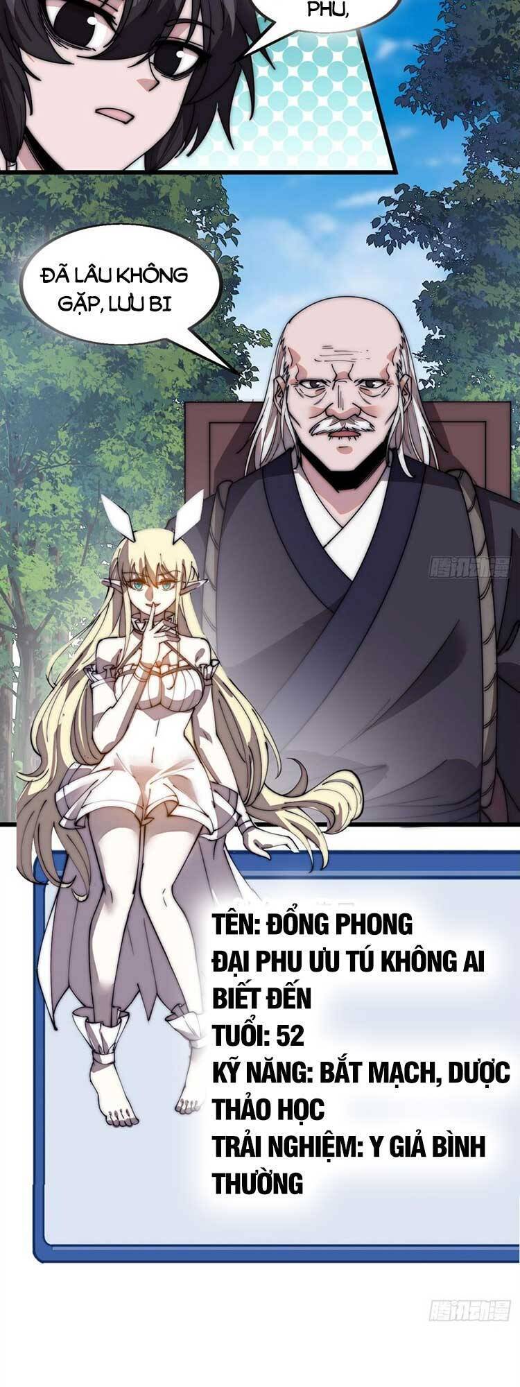 Ta Có Một Sơn Trại: Chapter 539