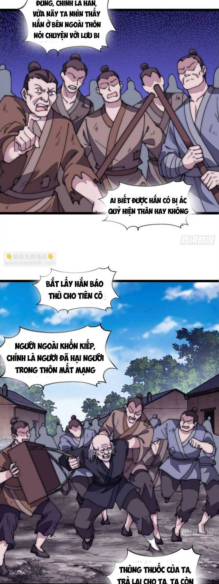 Ta Có Một Sơn Trại: Chapter 539