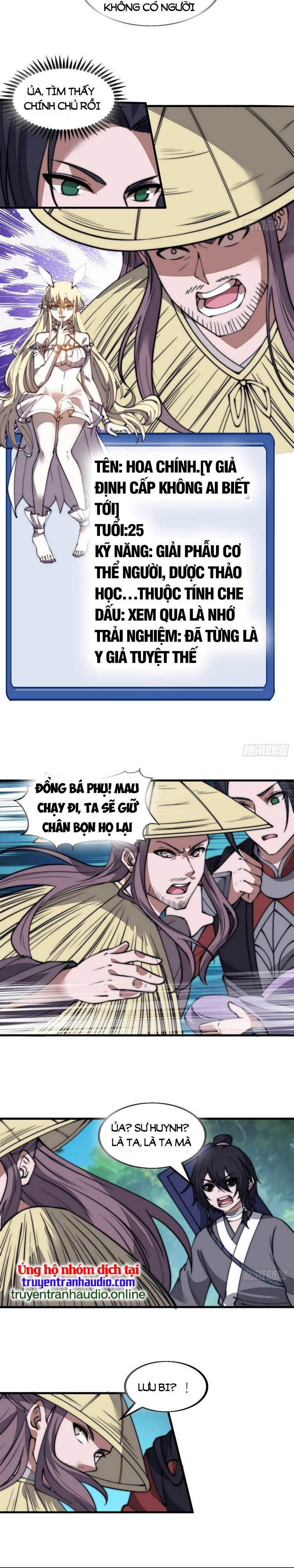 Ta Có Một Sơn Trại: Chapter 540