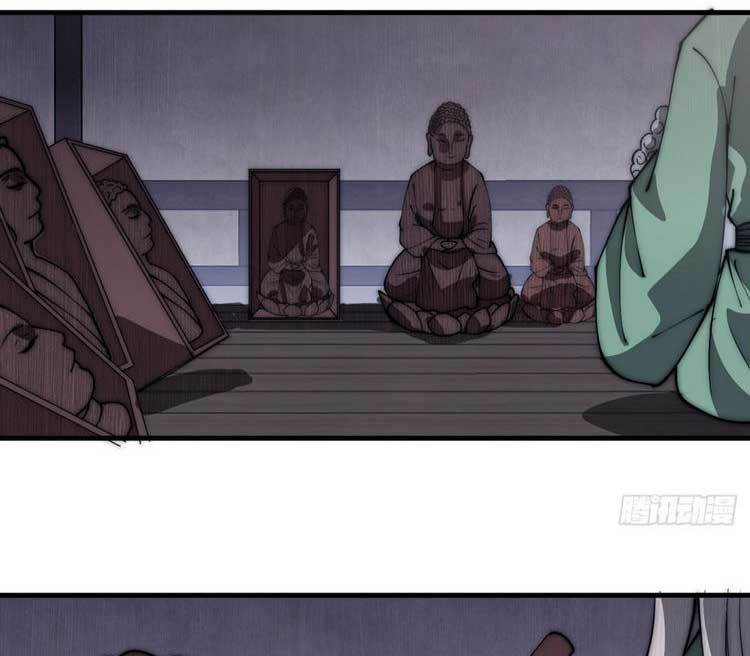 Ta Có Một Sơn Trại: Chapter 540