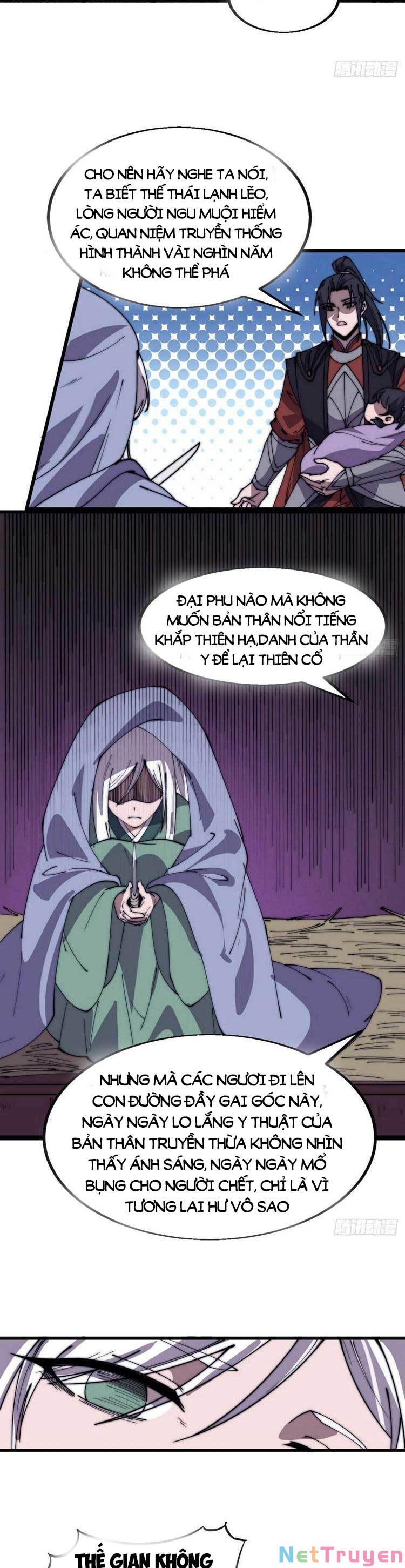 Ta Có Một Sơn Trại: Chapter 542