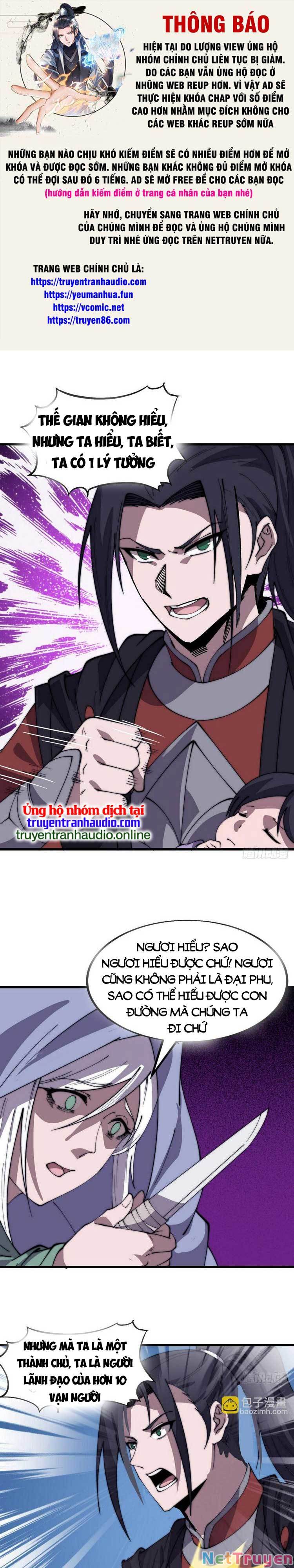 Ta Có Một Sơn Trại: Chapter 543
