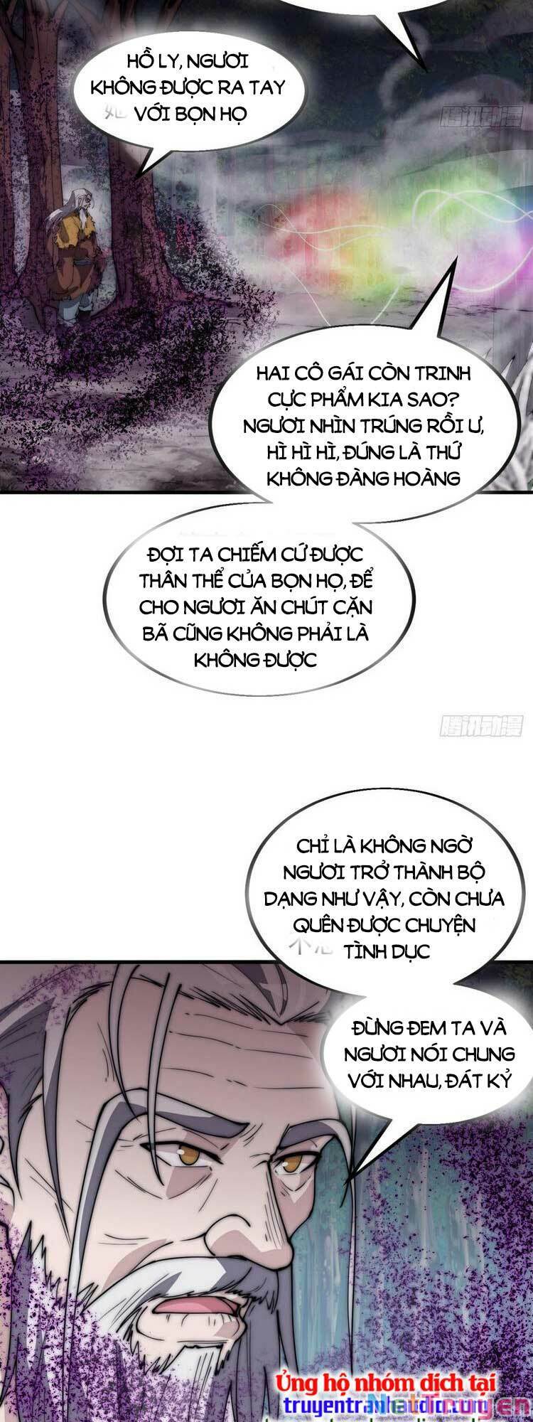 Ta Có Một Sơn Trại: Chapter 551