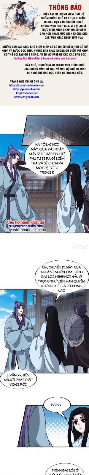 Ta Có Một Sơn Trại: Chapter 557