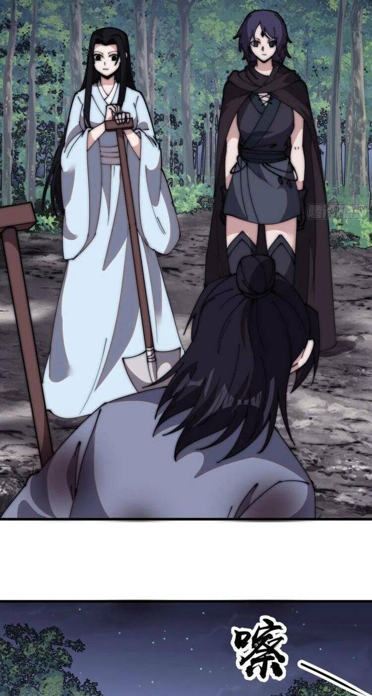 Ta Có Một Sơn Trại: Chapter 561