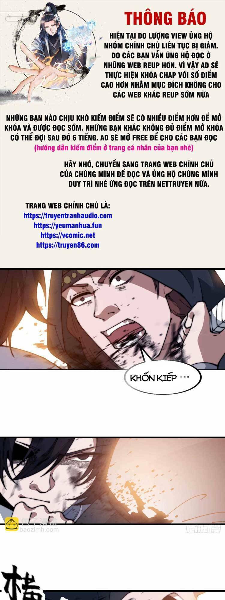 Ta Có Một Sơn Trại: Chapter 564