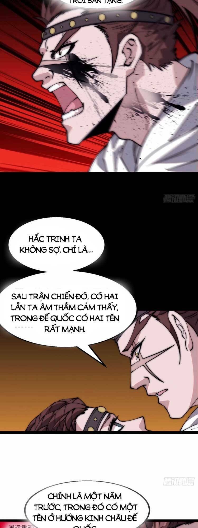 Ta Có Một Sơn Trại: Chapter 564