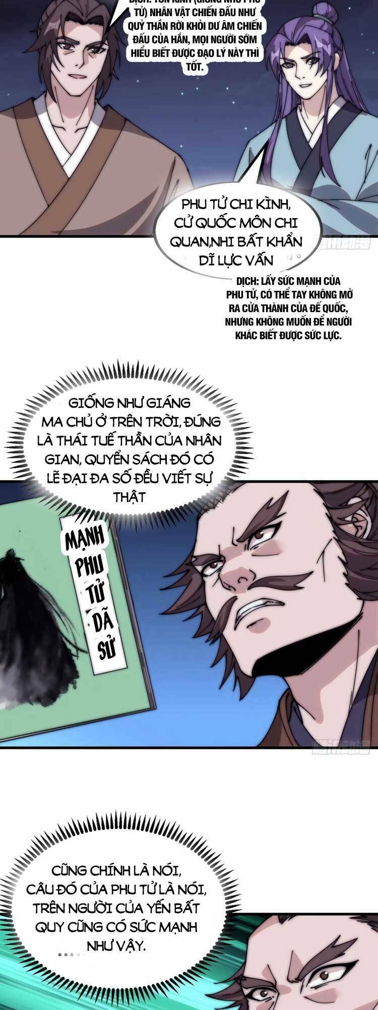 Ta Có Một Sơn Trại: Chapter 564