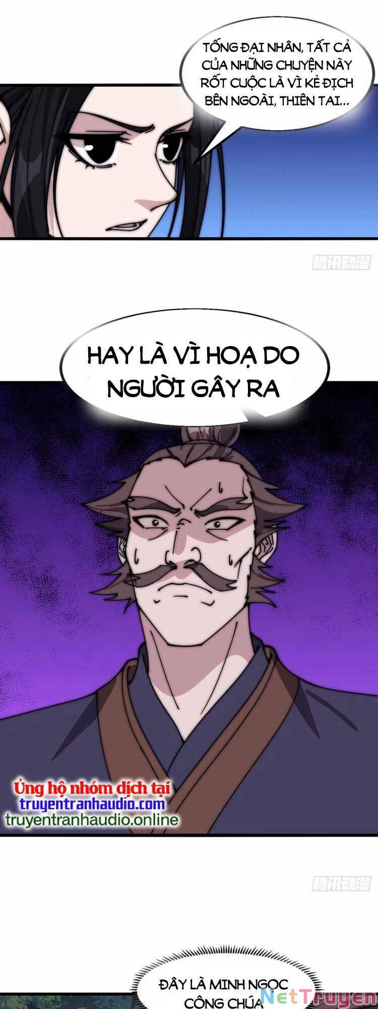 Ta Có Một Sơn Trại: Chapter 565