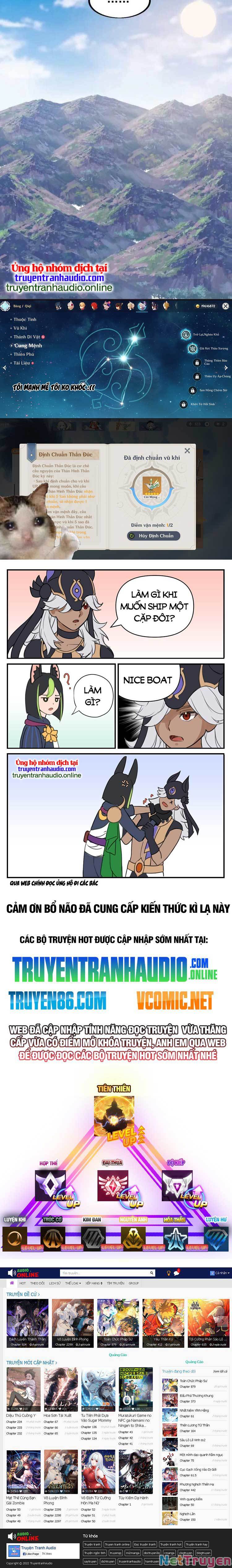 Ta Có Một Sơn Trại: Chapter 566