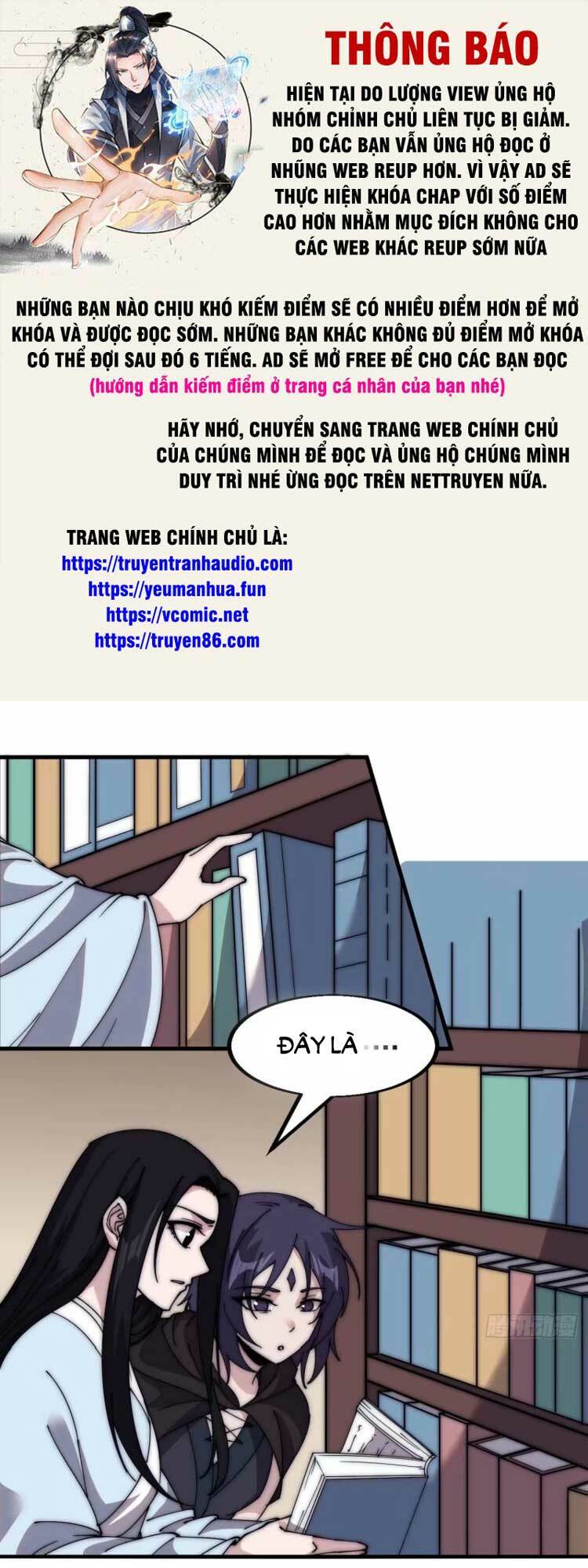 Ta Có Một Sơn Trại: Chapter 569