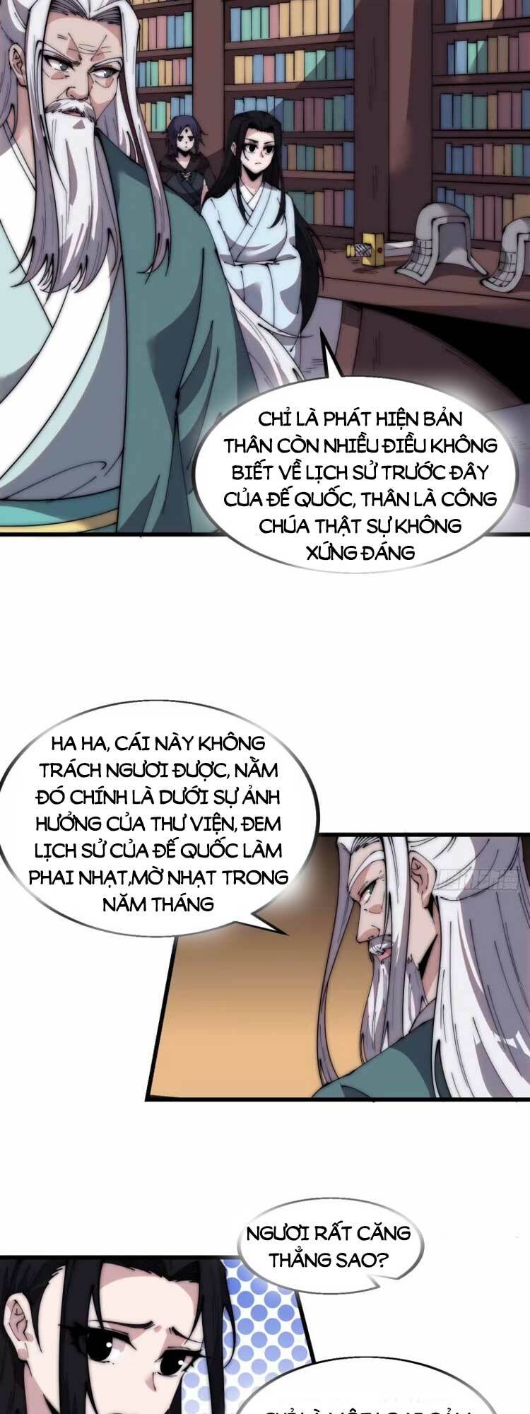 Ta Có Một Sơn Trại: Chapter 569