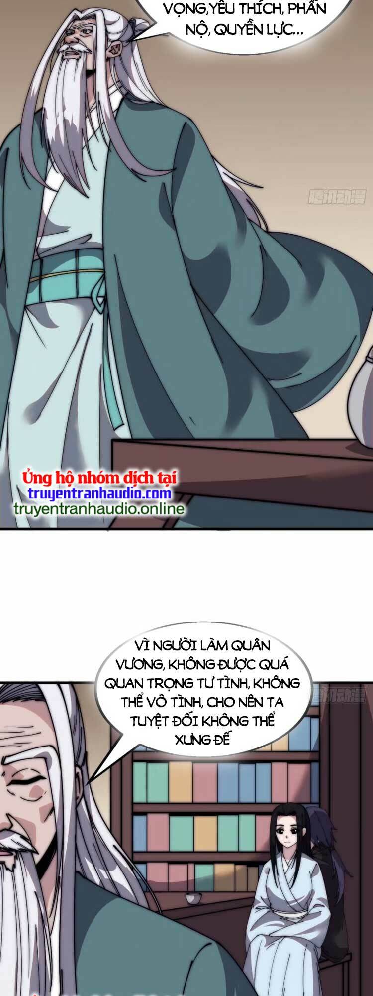 Ta Có Một Sơn Trại: Chapter 569