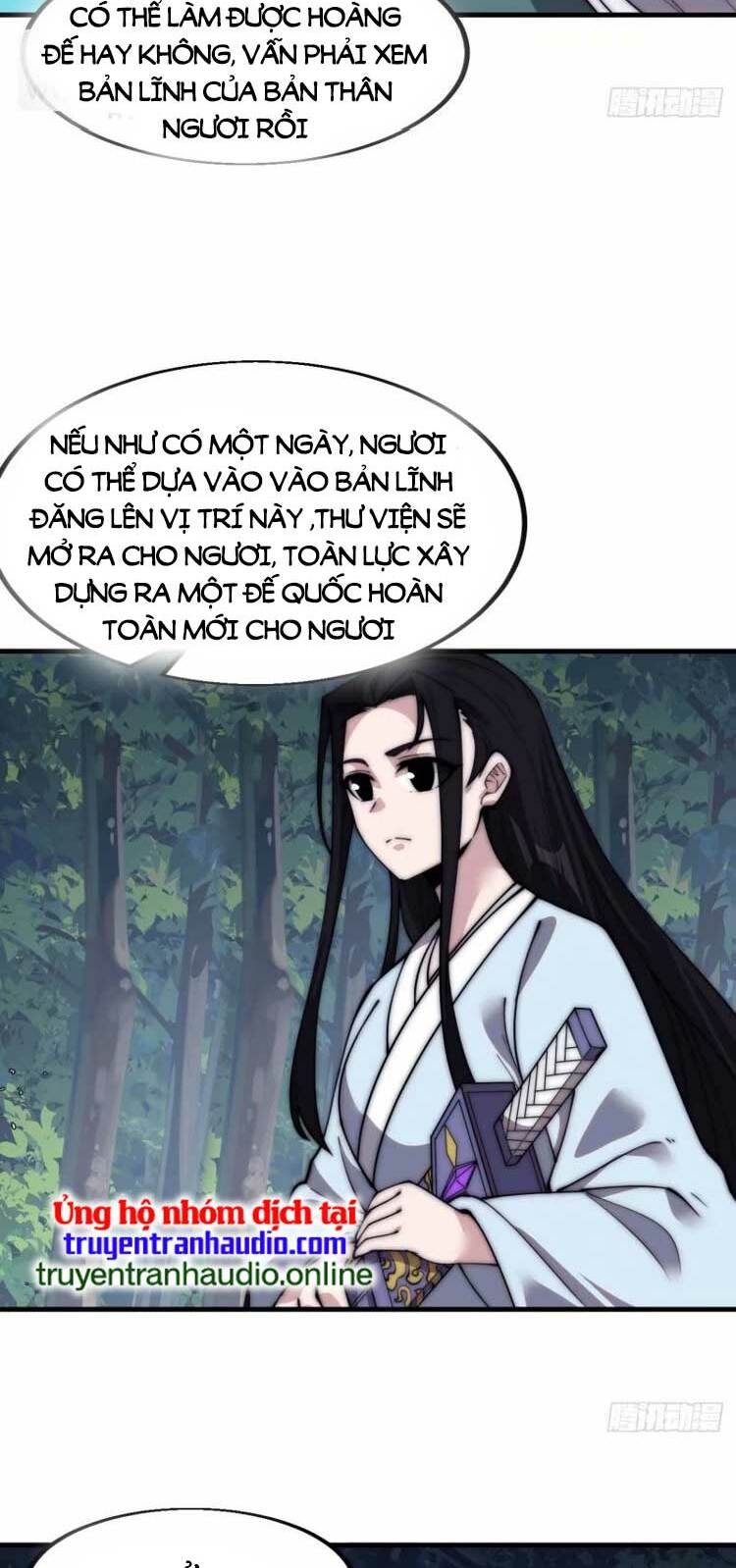 Ta Có Một Sơn Trại: Chapter 569