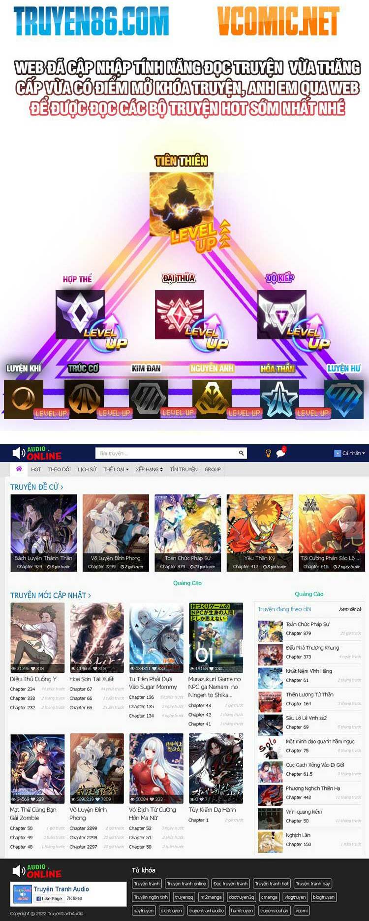 Ta Có Một Sơn Trại: Chapter 569