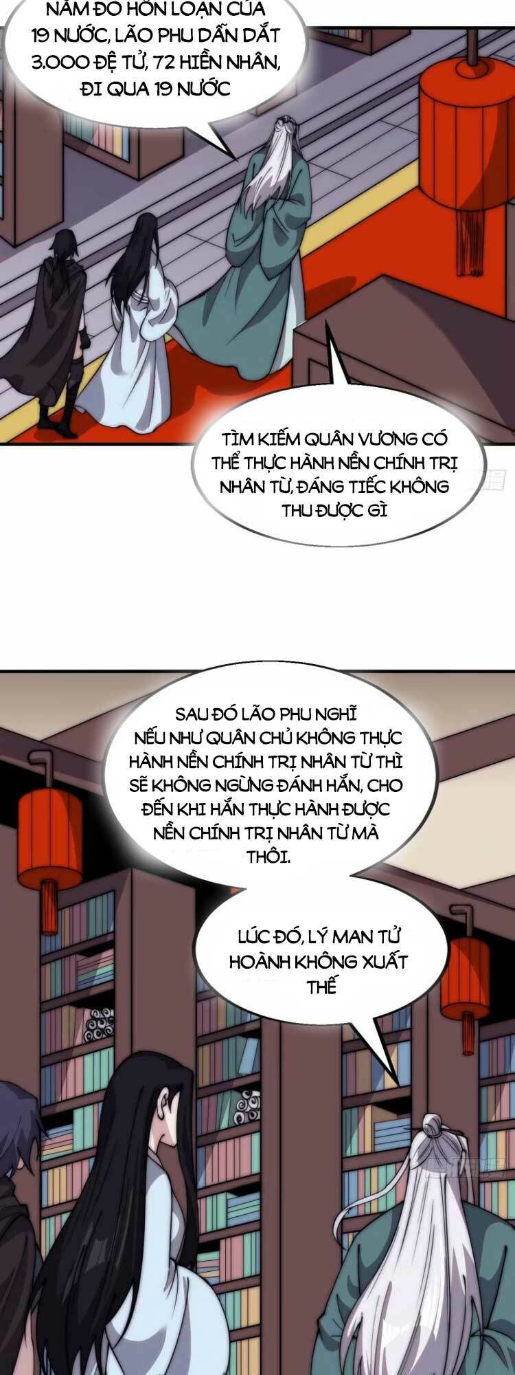 Ta Có Một Sơn Trại: Chapter 569