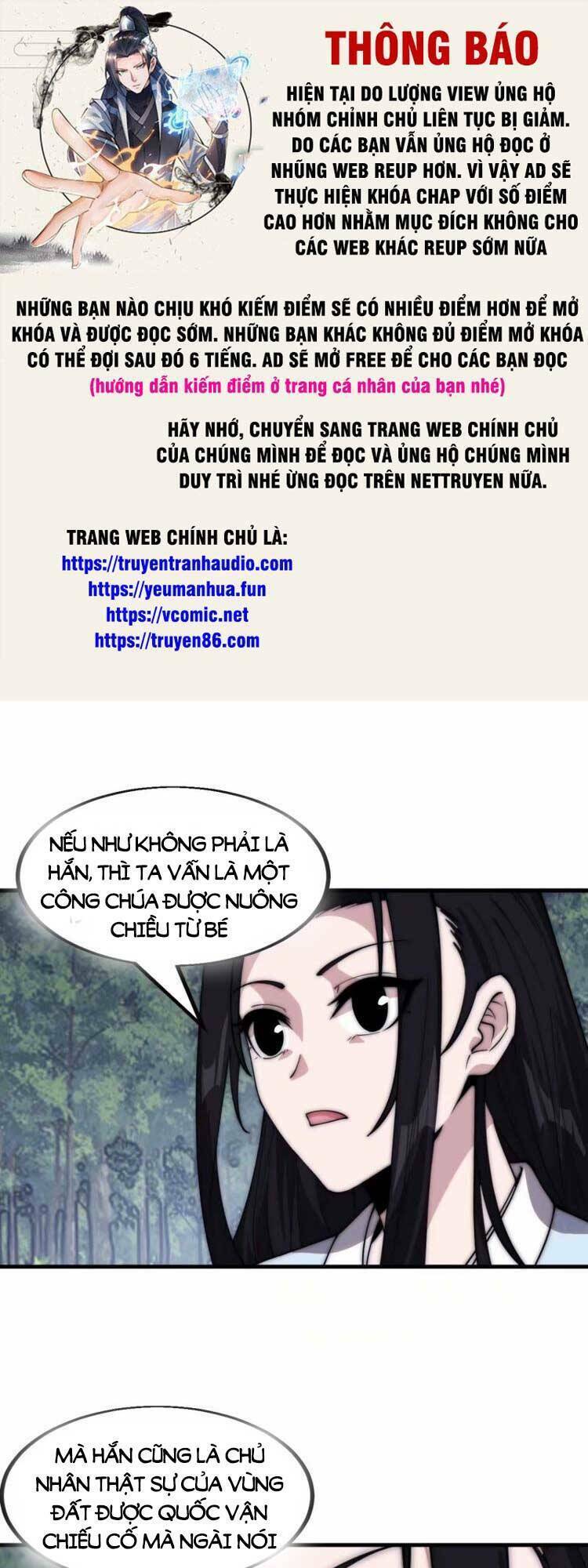 Ta Có Một Sơn Trại: Chapter 570
