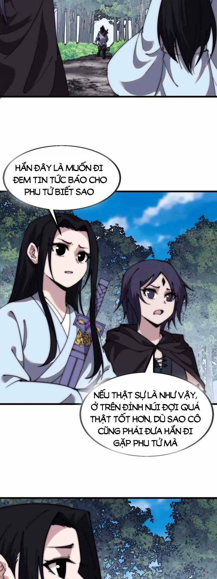 Ta Có Một Sơn Trại: Chapter 570
