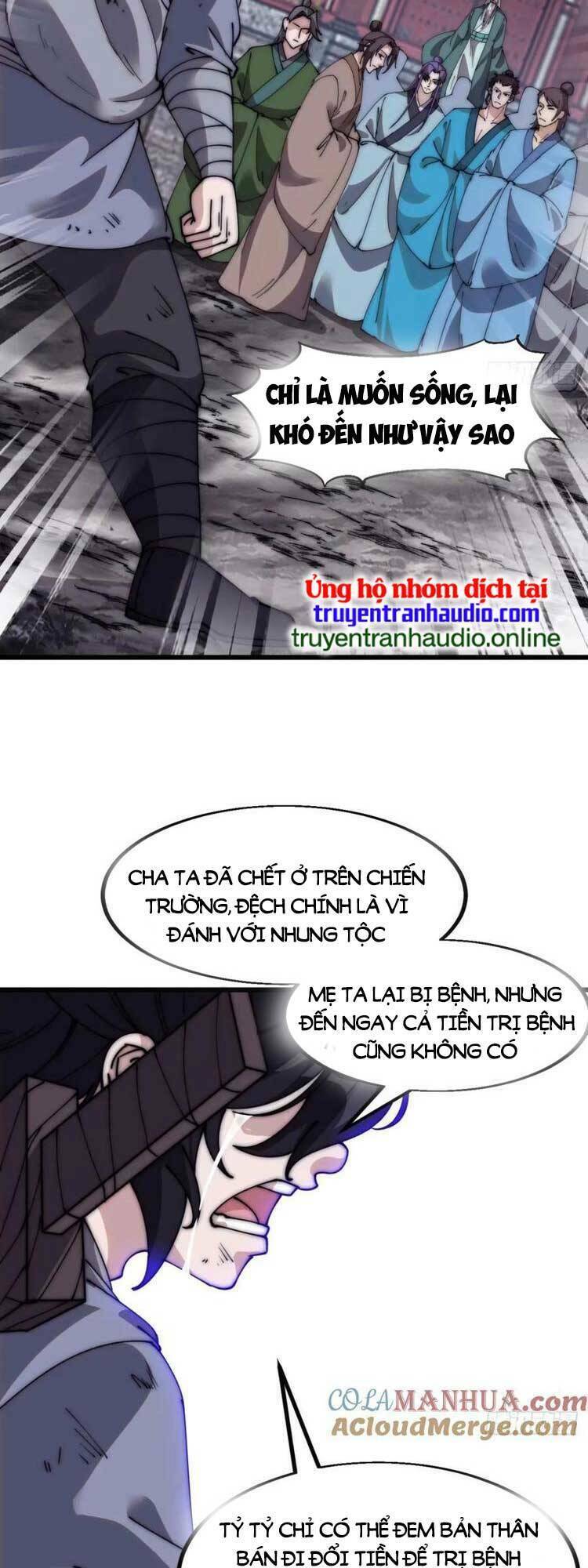 Ta Có Một Sơn Trại: Chapter 571
