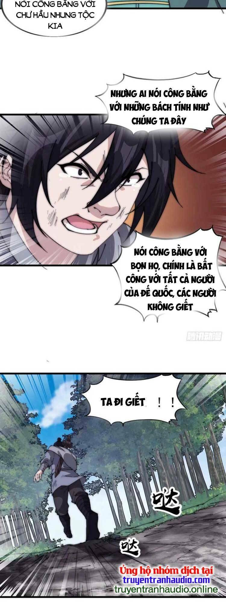 Ta Có Một Sơn Trại: Chapter 571
