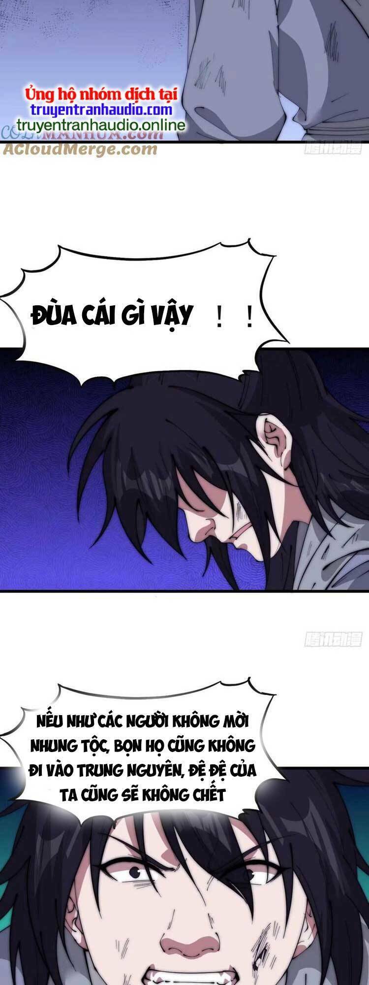 Ta Có Một Sơn Trại: Chapter 571