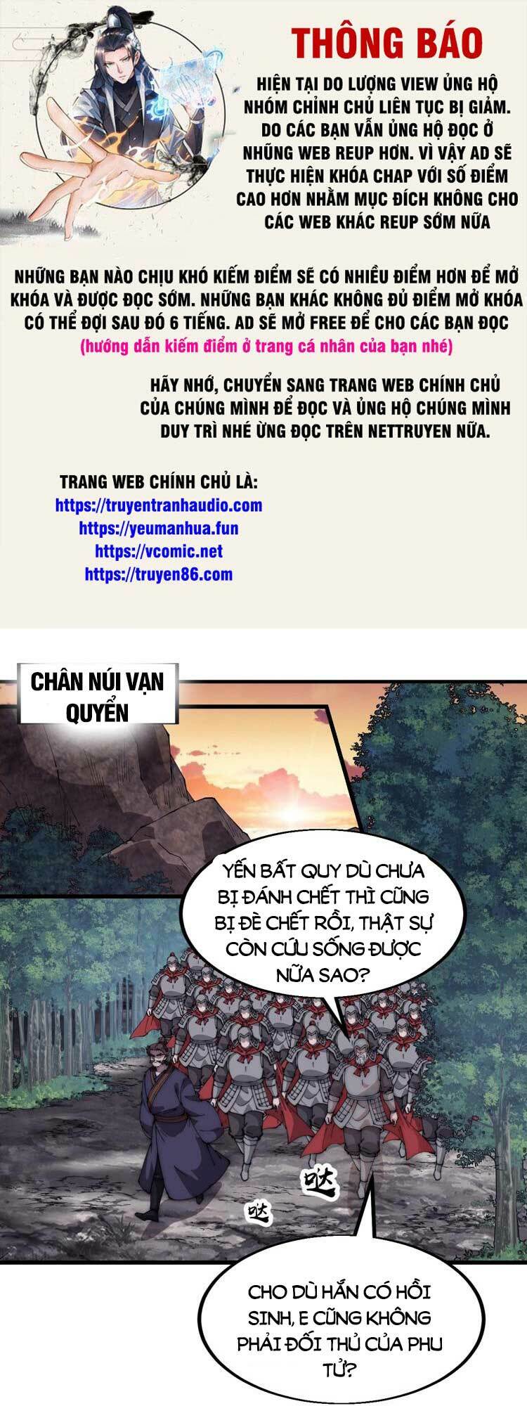 Ta Có Một Sơn Trại: Chapter 572