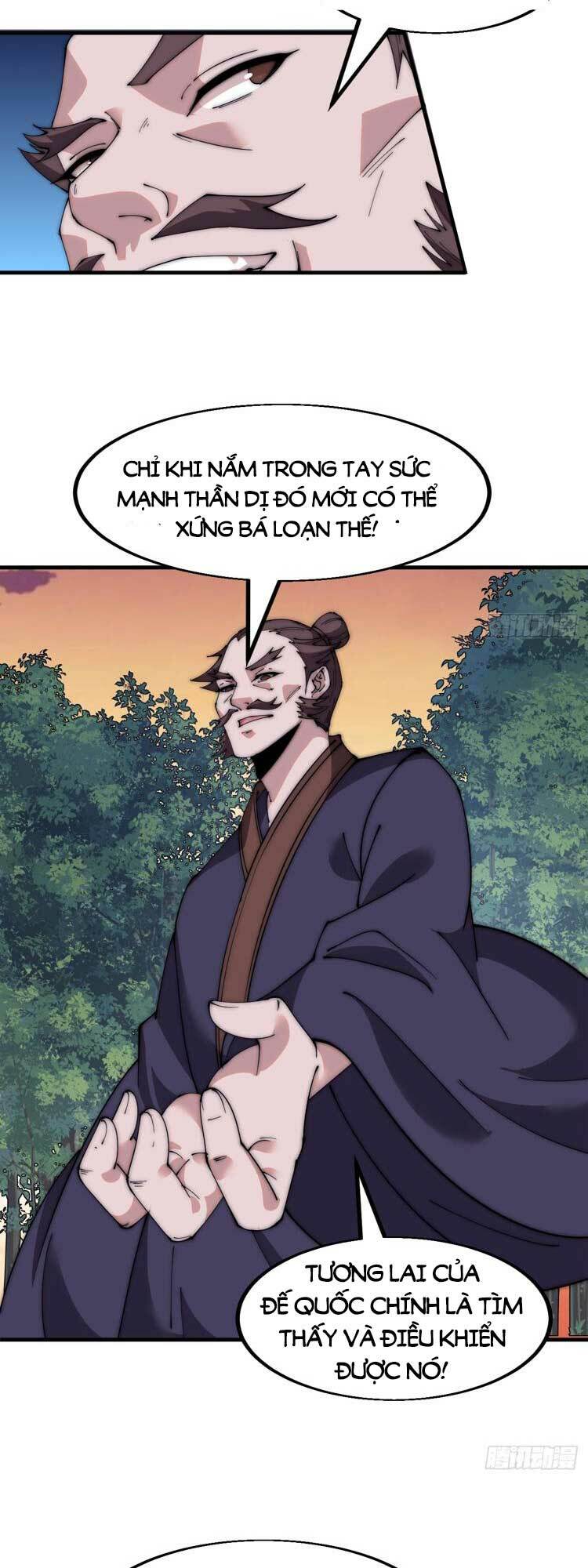 Ta Có Một Sơn Trại: Chapter 572