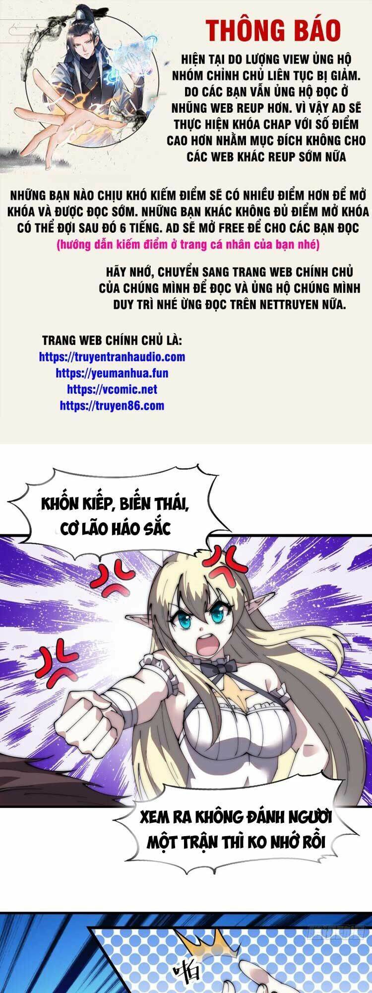 Ta Có Một Sơn Trại: Chapter 573