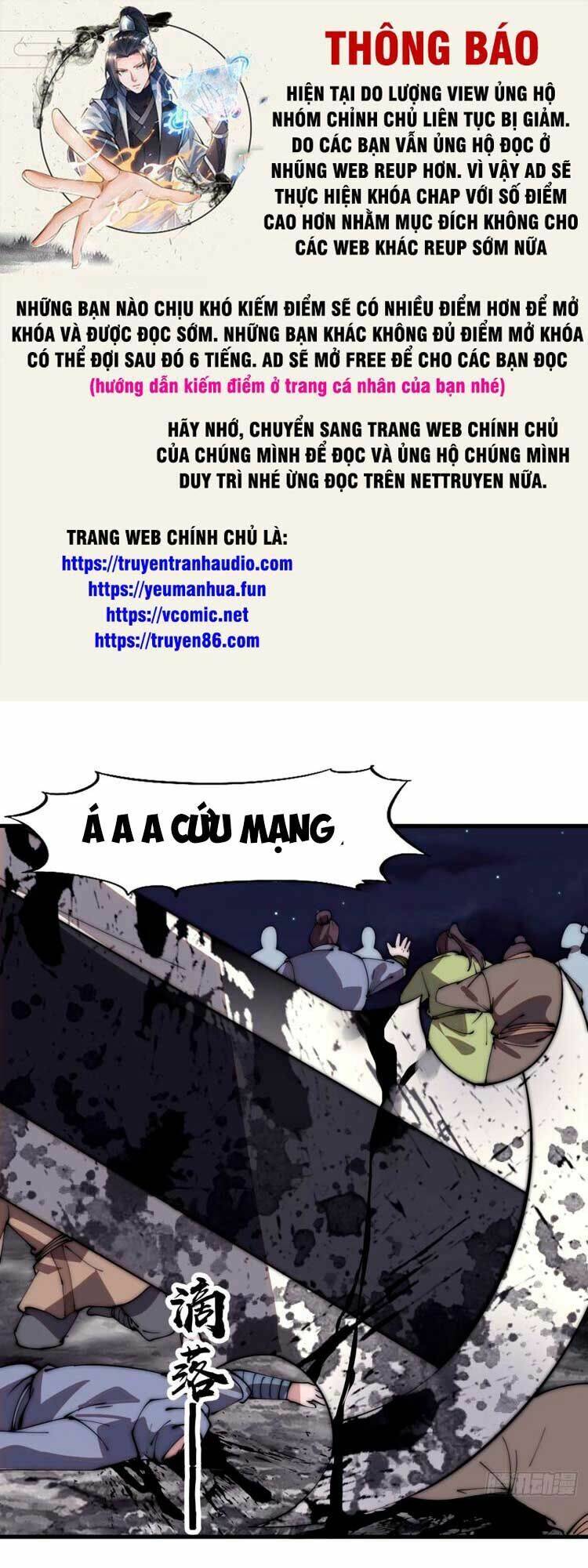 Ta Có Một Sơn Trại: Chapter 574