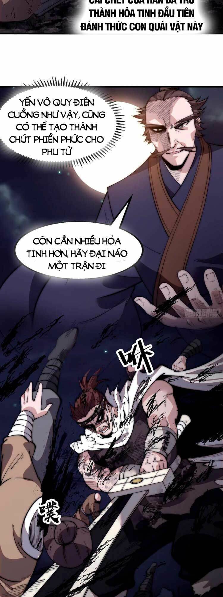 Ta Có Một Sơn Trại: Chapter 574