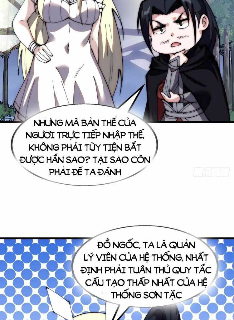 Ta Có Một Sơn Trại: Chapter 574
