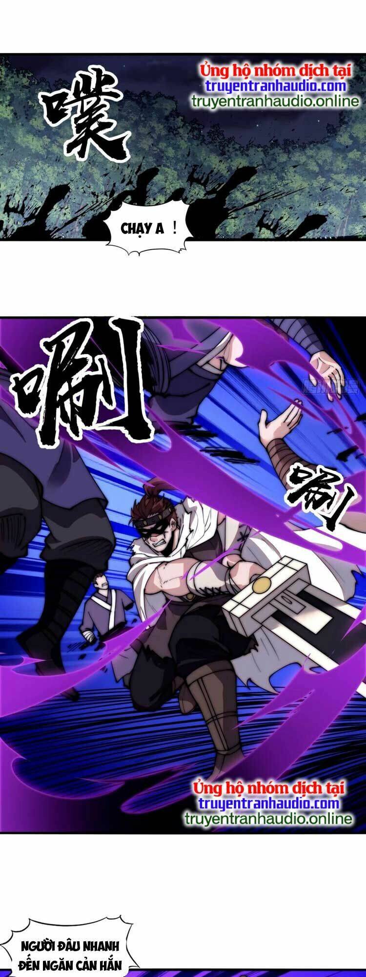 Ta Có Một Sơn Trại: Chapter 574