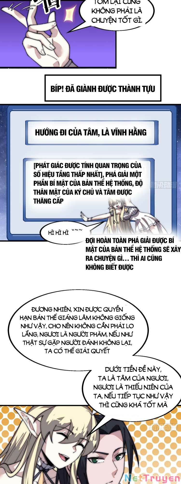 Ta Có Một Sơn Trại: Chapter 575