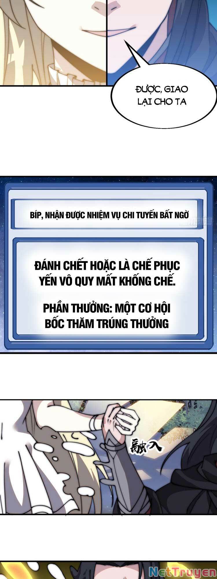 Ta Có Một Sơn Trại: Chapter 575