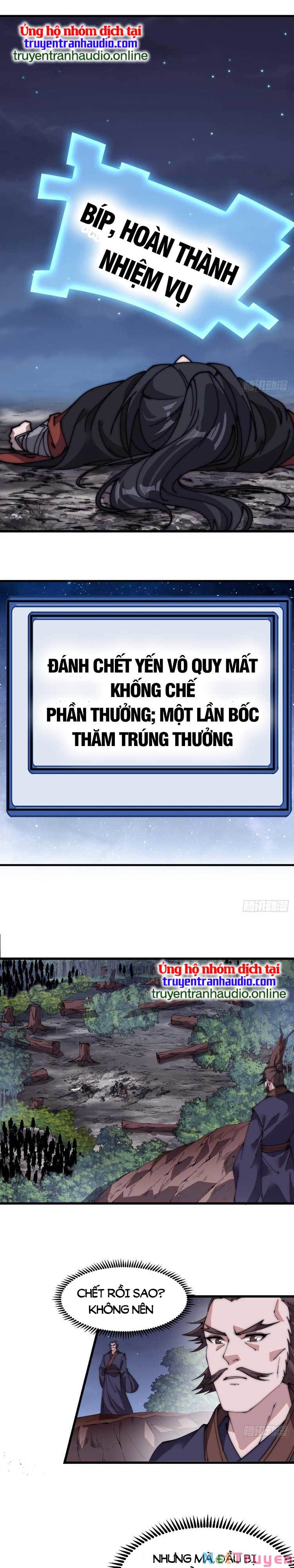 Ta Có Một Sơn Trại: Chapter 577