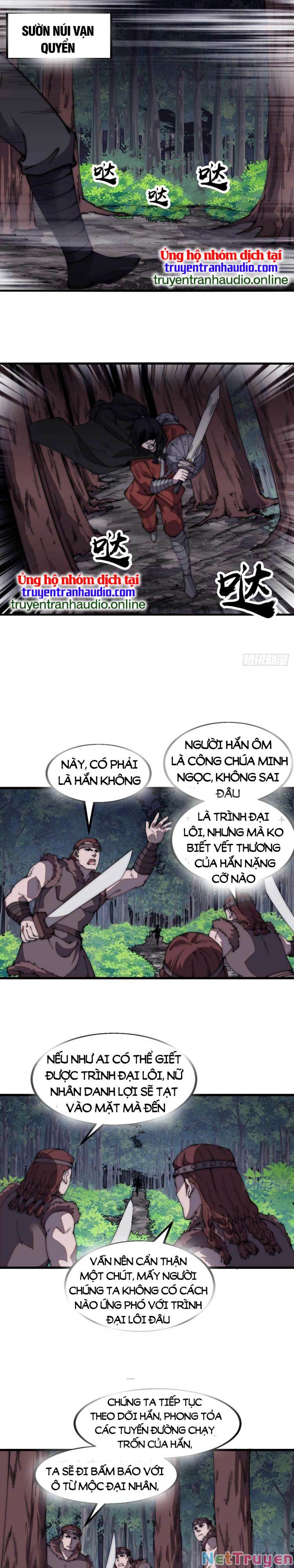 Ta Có Một Sơn Trại: Chapter 581