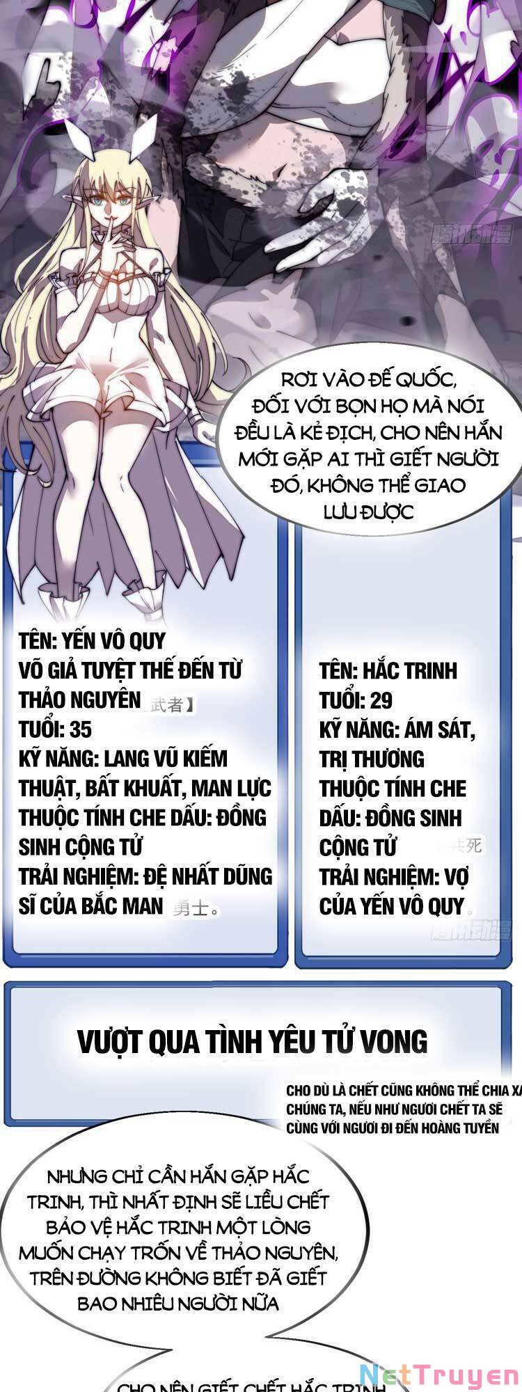 Ta Có Một Sơn Trại: Chapter 583