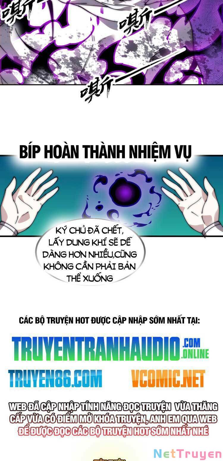 Ta Có Một Sơn Trại: Chapter 583