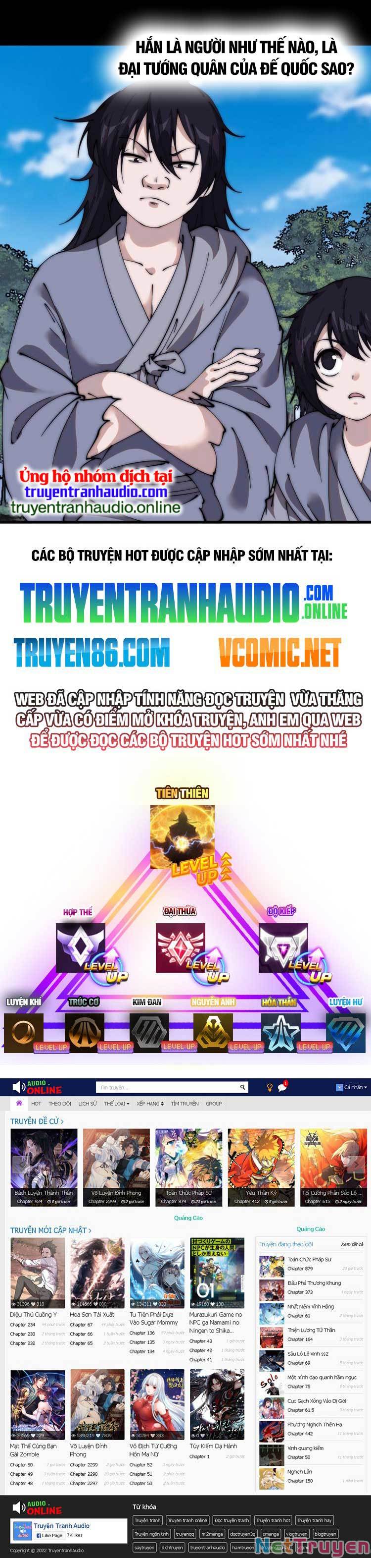 Ta Có Một Sơn Trại: Chapter 584